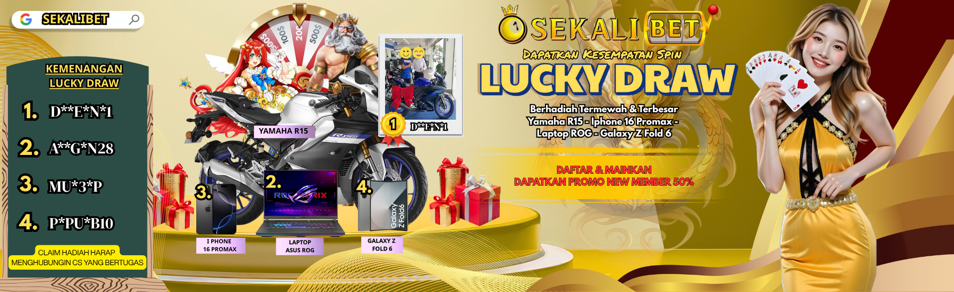 Lucky Draw